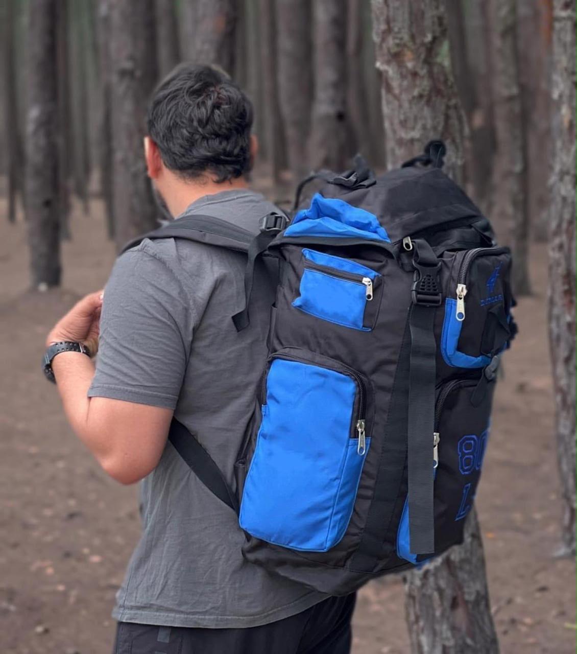 Morral DYMAR 80L