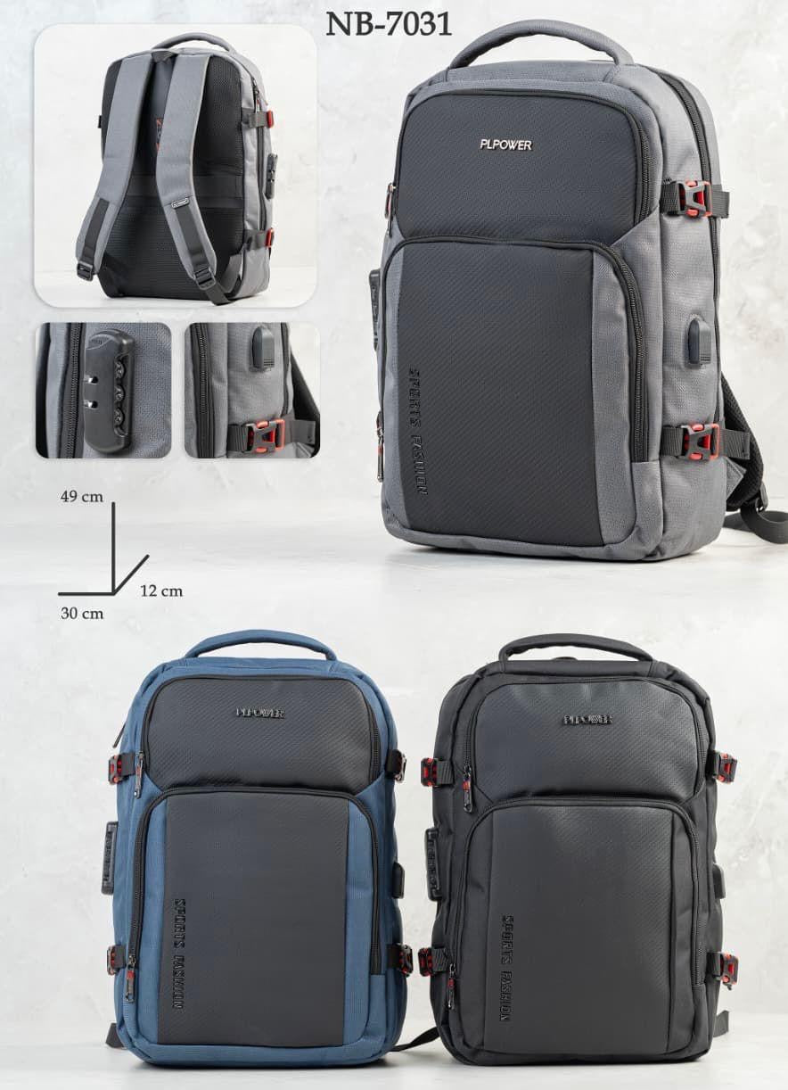 Morral Nomada Power II