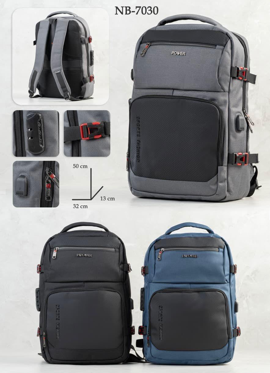 Morral Nomada Power I