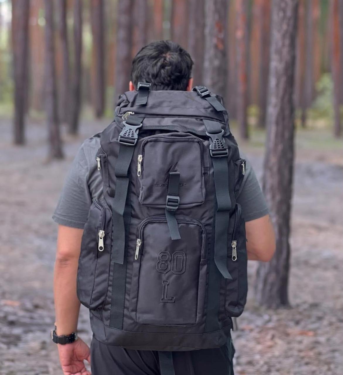 Morral DYMAR 80L